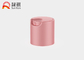 Крышки бутылки розовой крышки диска цвета 18mm 20mm 24mm верхней пластиковые для косметик