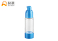 синь бутылки 15мл 30мл 50мл безвоздушная косметическая КАК бутылка для сливк СР-2108Э лосьона