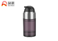 Бутылка пурпурного безвоздушного насоса ПЭТГ косметическая упаковывая с крышкой МС